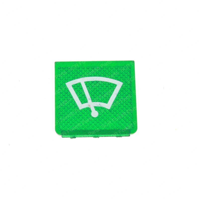 INSERT - WIPER LENS LIL0009383548 lil0009383548 product image