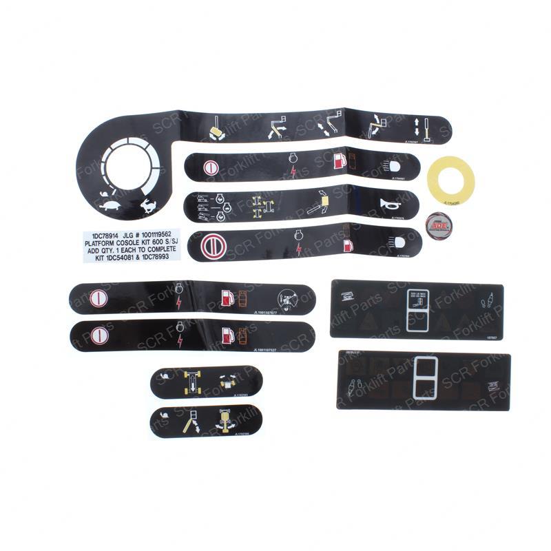 SERVICE KIT -PLATFORM CONSOLE SY1243069 sy1243069 product image