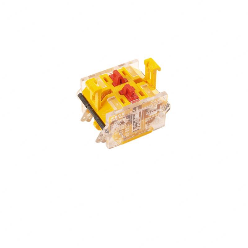 SWITCH TY005900521971 ty005900521971 product image