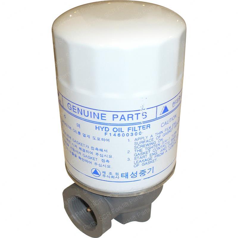 FILTER - HYDRAULIC AC4942658 ac4942658 product image