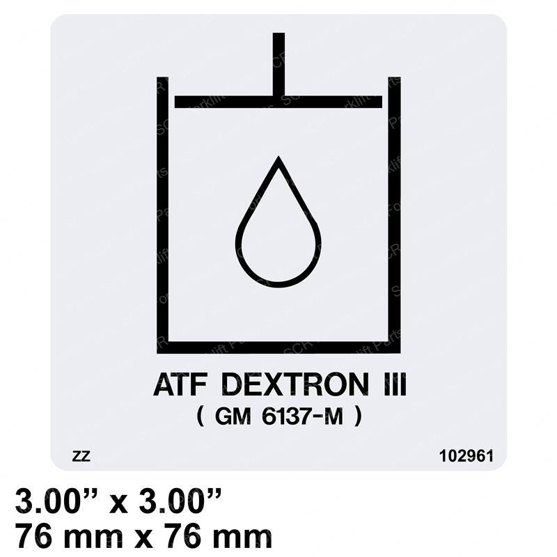 DECAL - HYDRAULIC OIL ONLY GNSJ102961AC gnsj102961ac product image