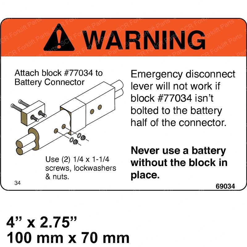 DECAL - WARNING DISCONNECT CR69034 cr69034 product image