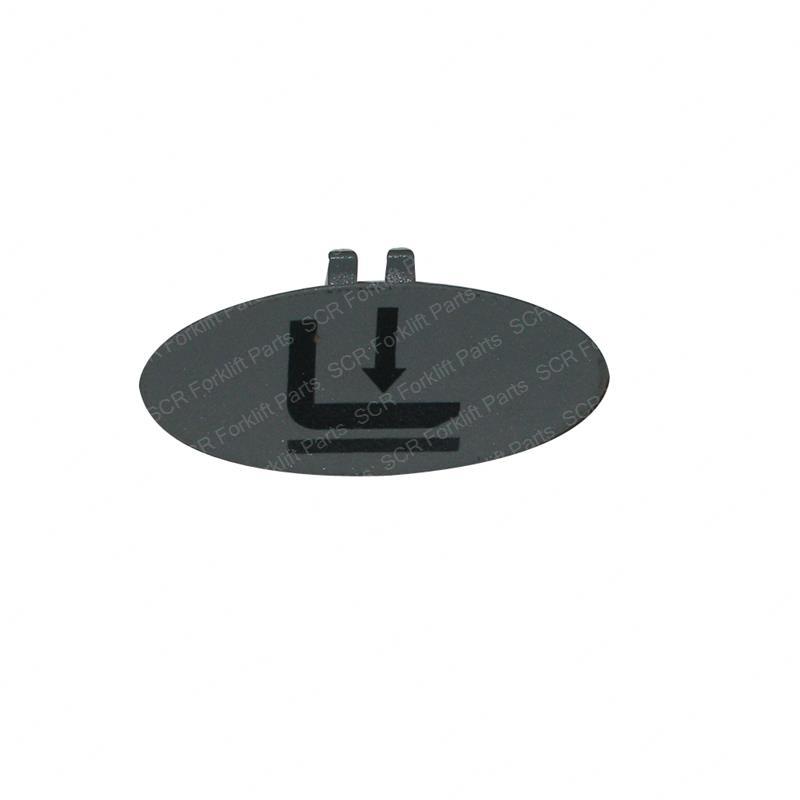 PLATE - SYMBOL, LOWER TY005904245371 ty005904245371 product image