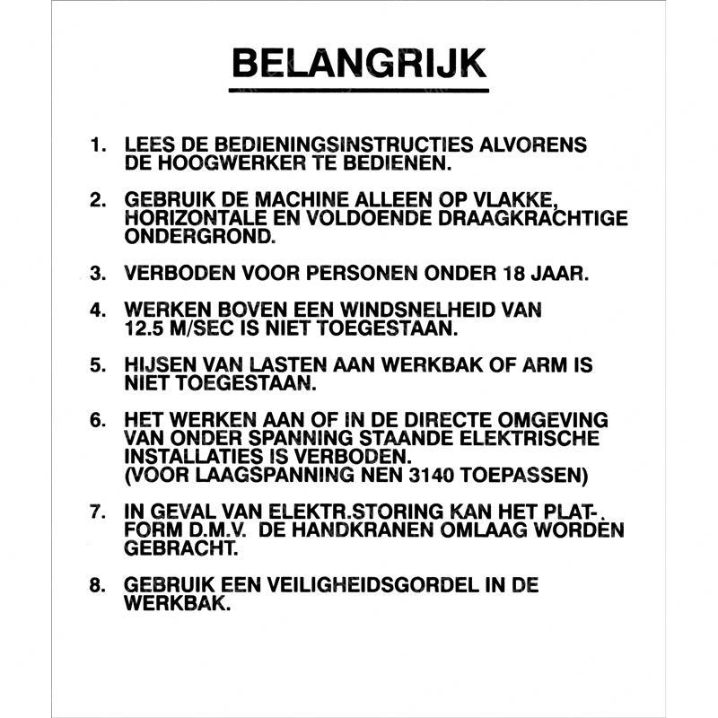 DECAL - GEN CAUTION (DUTCH JL1701906 jl1701906 product image
