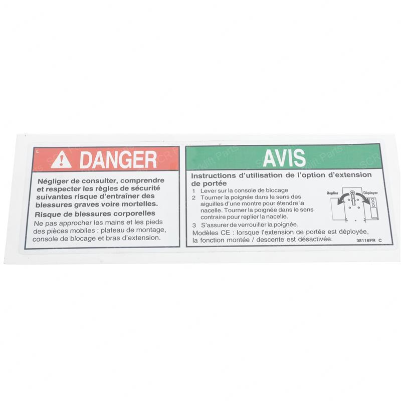 DECAL DANGER OUTRCH SAFE/SETUP GN38116FR gn38116fr product image