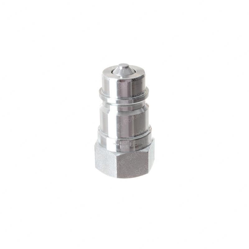 FITTING - QUICK COUPLING JL91403414S jl91403414s product image
