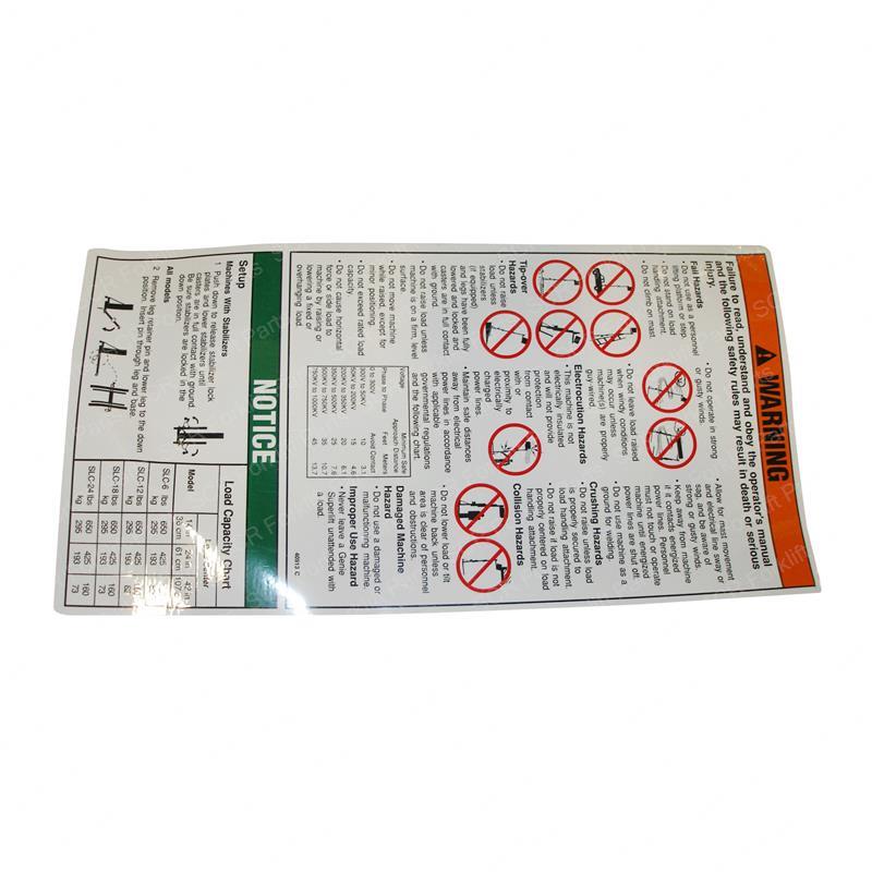 DECAL - WARNING/SAFETY JL40513GT jl40513gt product image