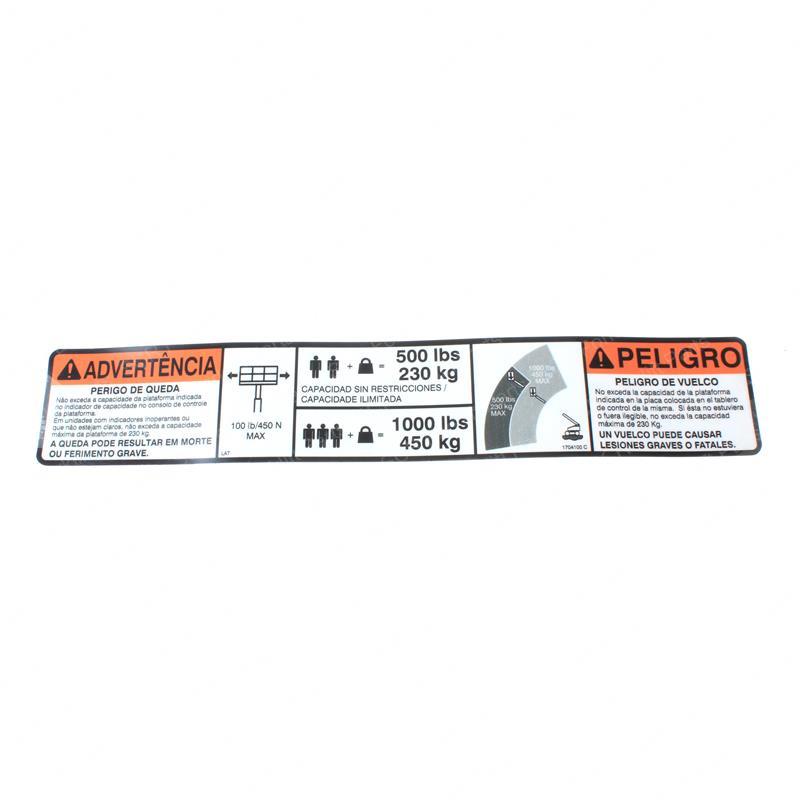 DECAL  DUAL CAP (LAT) JL1704100 jl1704100 product image