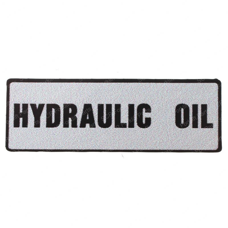 DECAL - HYDRAULIC OIL SY1229166 sy1229166 product image