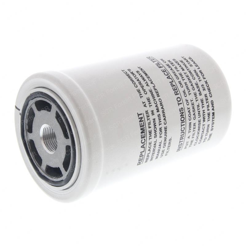 FILTER - OIL BC7393870 bc7393870 product image