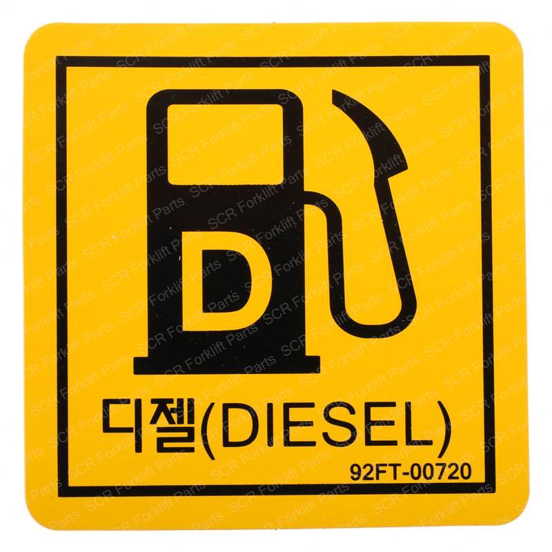 DECAL-DIESEL FUEL(LOCAL) HN92AF320 hn92af320 product image