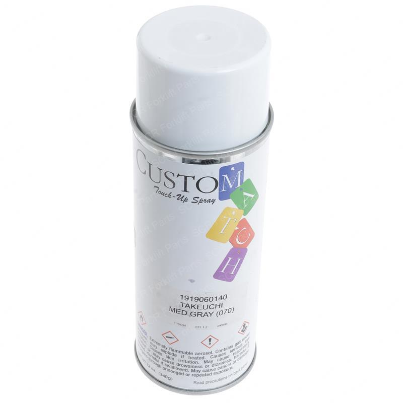 SPRAY PAINT - GRAY SY1263350 sy1263350 product image