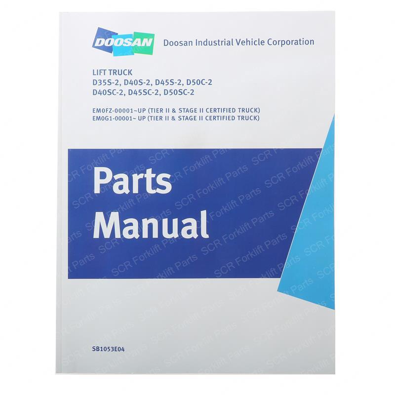 PARTS BOOK DWSB1053E dwsb1053e product image