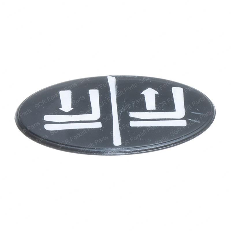 LABEL HOIST HAN HY1538033 hy1538033 product image