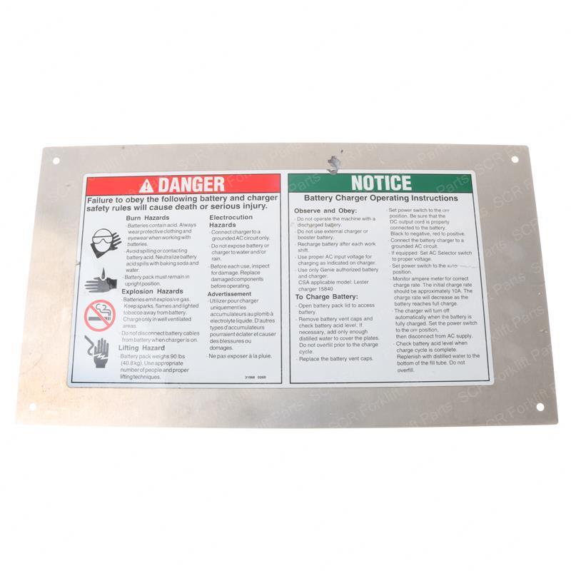 BATTERY PLATE W/DECAL S-SERIES GN40508GT gn40508gt product image