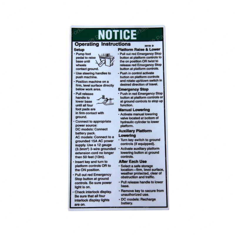 DECAL NOTICE OPER.INST IWP-S GN38119 gn38119 product image