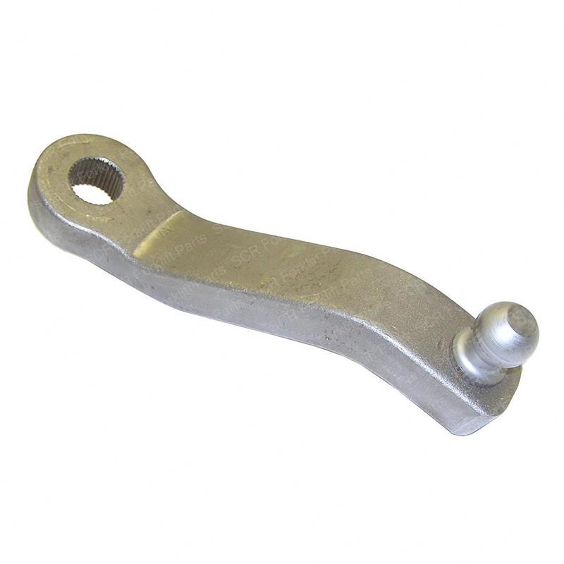 ARM CL664878 cl664878 product image