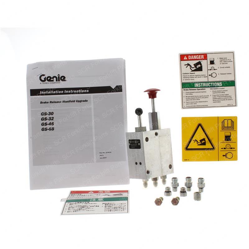 SERVICE KIT BRAKE RELEASE MAN GN96461 gn96461 product image