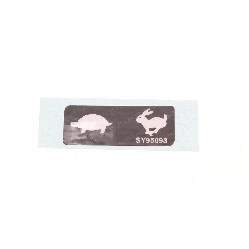 DECAL - HI/LOW RANGE GNSJ110712GT gnsj110712gt product image