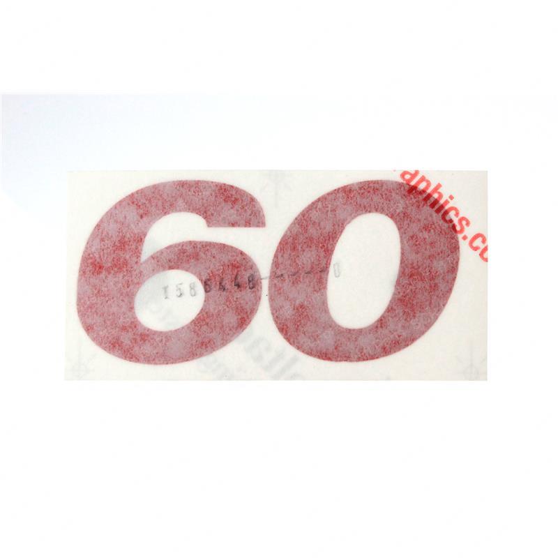 DECAL - MODEL 60 HY1586448 hy1586448 product image