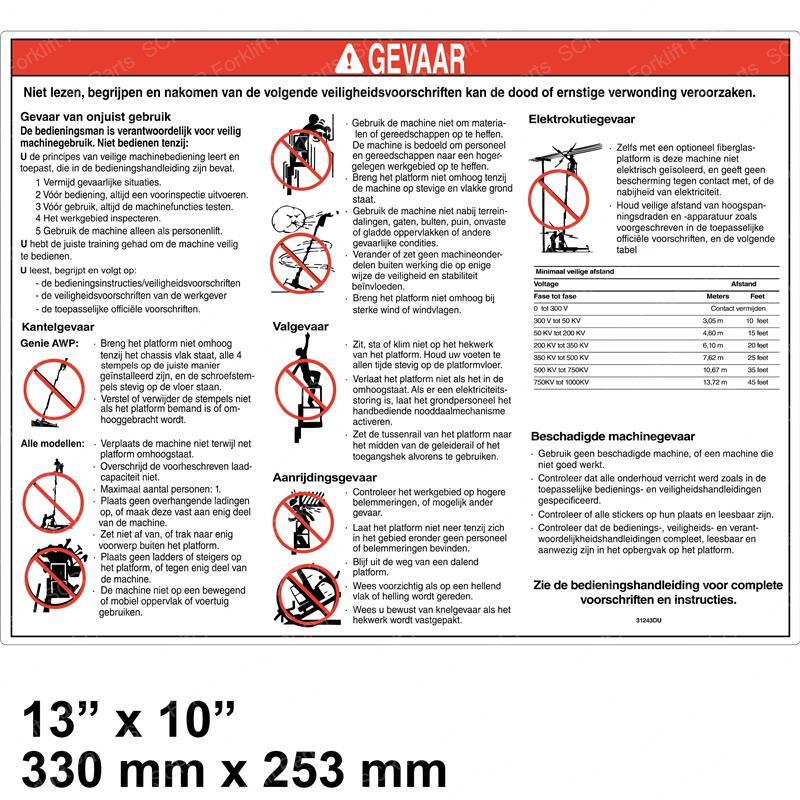 DECAL - DANGER GENERAL SAFETY GN31243DUGT gn31243dugt product image