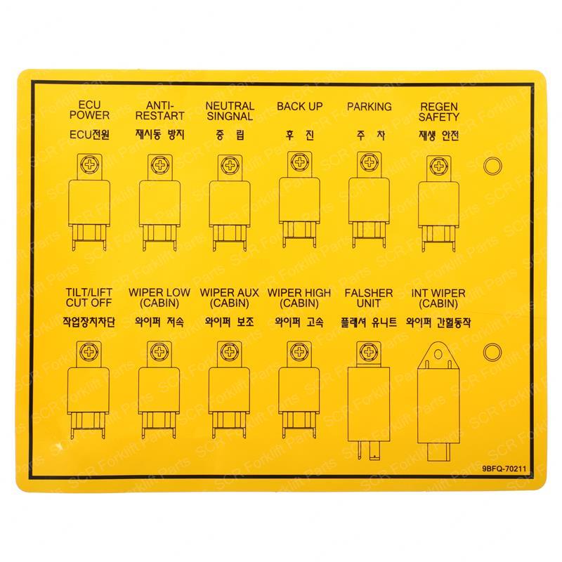 DECAL-RELAY HN9BFQ-70211 hn9bfq-70211 product image