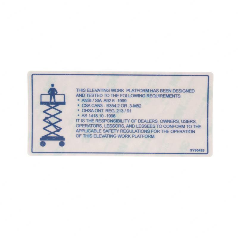 DECAL - ANSI/OHSA GNSJ125476GT gnsj125476gt product image