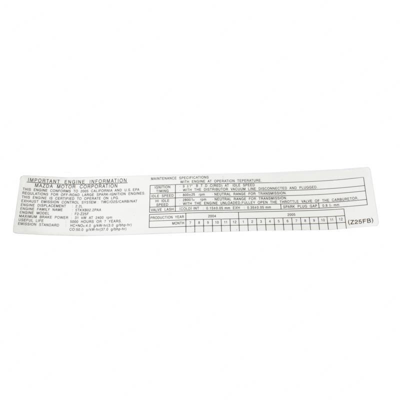 EMISSION LABEL HY1553695 hy1553695 product image